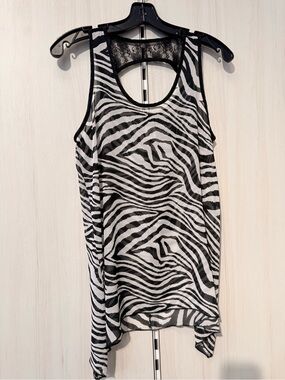 Animal Zebra-Print Lace Back Tank Top - Black & White